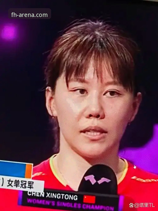 FH体育登录评测 为什么陈幸同的世乒赛首秀能横扫对手?从fh体育平台看中国女乒的战术革新